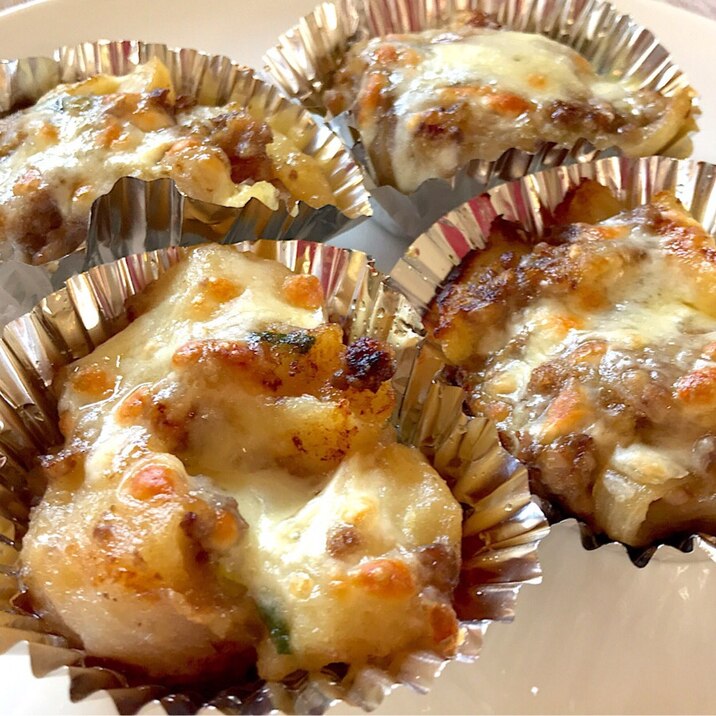 肉じゃがリメイク レシピ 作り方 By ほまちゃん 楽天レシピ